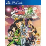 JoJo's Bizarre Adventure Eyes of Heaven [PS4]